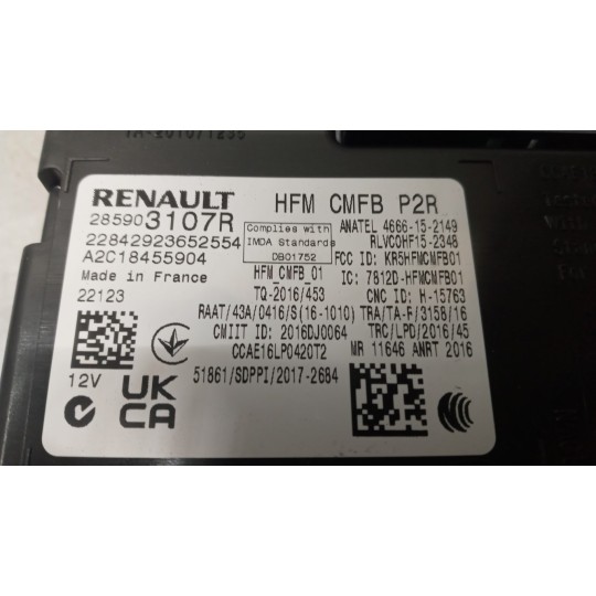 VARIOUS CONTROL UNITS  DACIA Duster 2021> used