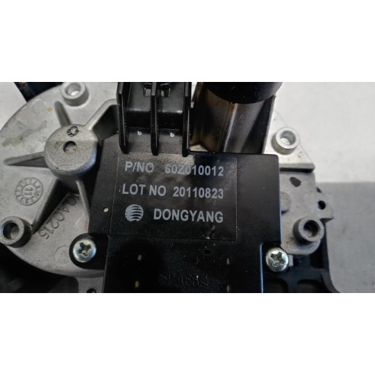 rear wiper motor OPEL Zafira C 2011>2016 used